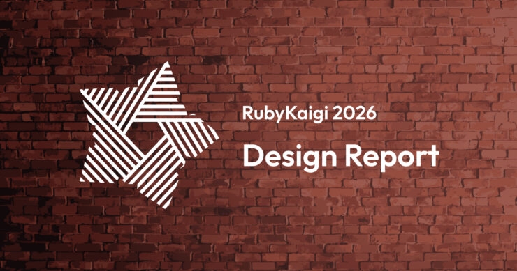 RubyKaigi 2026 Design Report